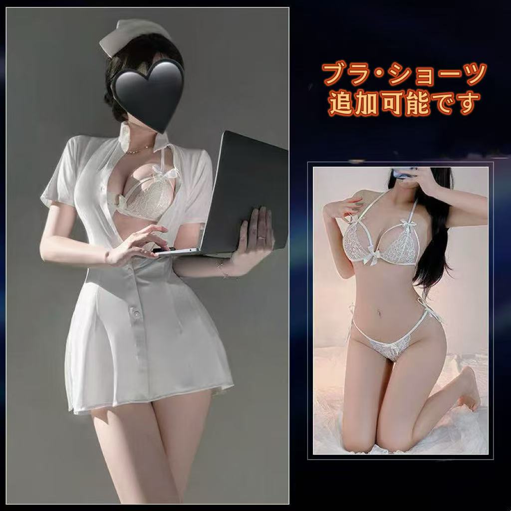 【Meltme】セクシーナース服 コスプレ セクシーランジェリー 4WAYバリエーション｜勝負下着